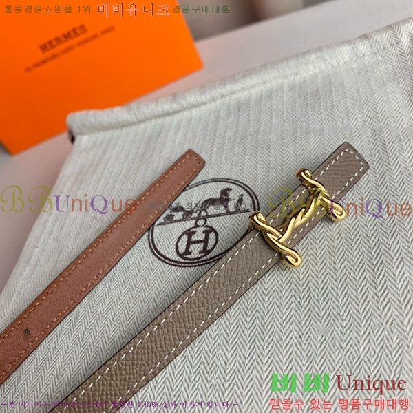 #�����޽� ���� ��Ʈ H2011397-8 �� 1.3cm