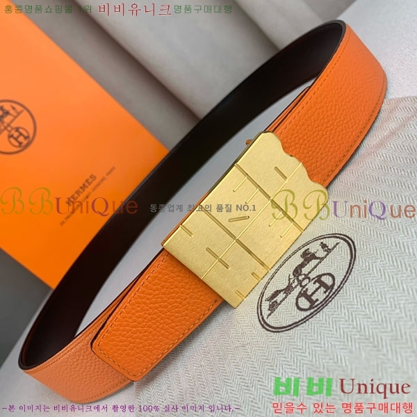 #�����޽� ��Ʈ H2011392-6 �� 3.8cm