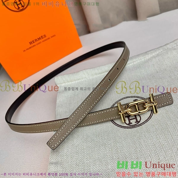 #�����޽� ���� ��Ʈ H2011396-2 �� 1.3cm