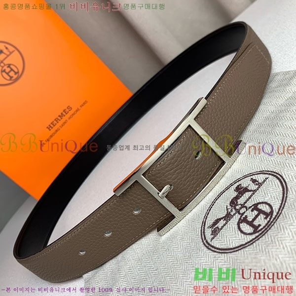 #�����޽� ��Ʈ H2011395-7 �� 3.2cm