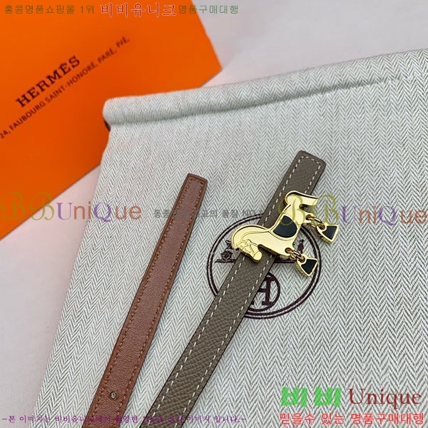 #�����޽� ���� ��Ʈ H2011402-13 �� 1.3cm