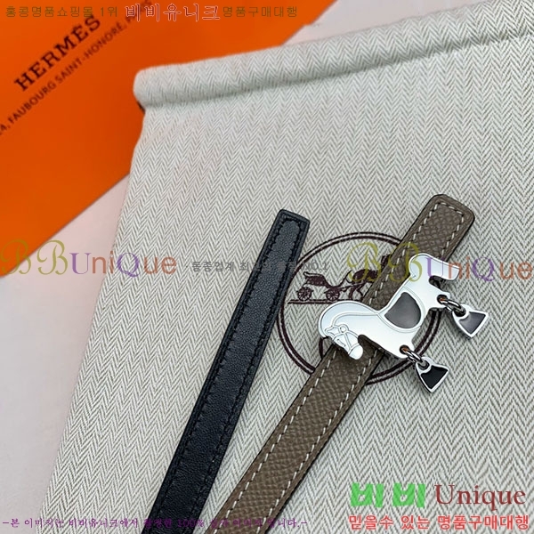 #�����޽� ���� ��Ʈ H2011403-17 �� 1.3cm