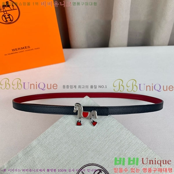 #�����޽� ���� ��Ʈ H2011403-1 �� 1.3cm