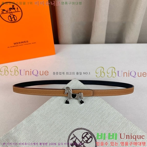 #�����޽� ���� ��Ʈ H2011403-9 �� 1.3cm