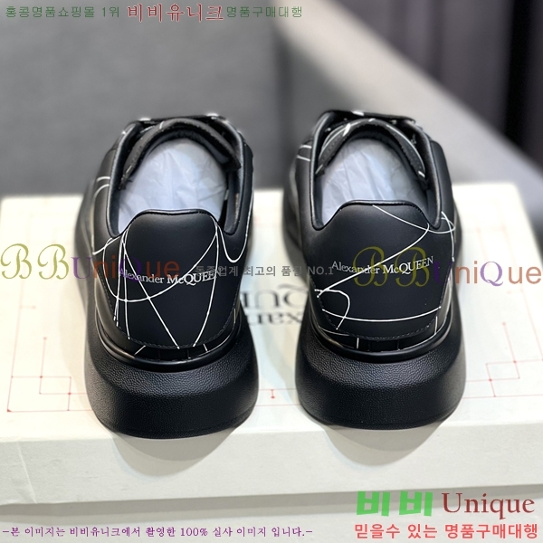 ���� �˷�������� ����Ŀ�� 26AQ2442435-5