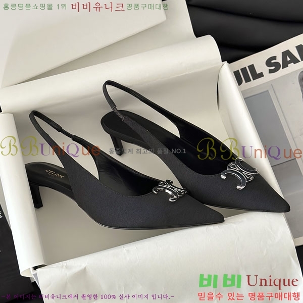 ������ �˸� Ʈ������ ������ 30CE2422811-4 �� 5cm