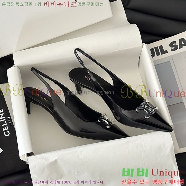 ������ �˸� Ʈ������ ������ 30CE2422811-1 �� 5cm