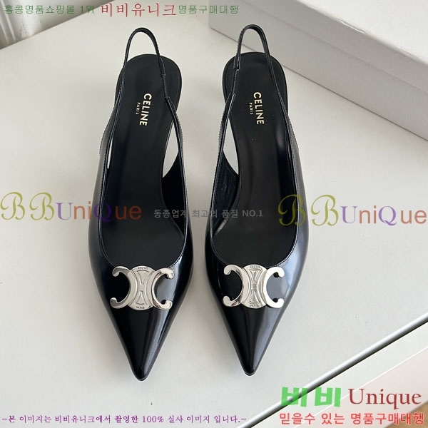 ������ �˸� Ʈ������ ������ 30CE2422811-1 �� 5cm