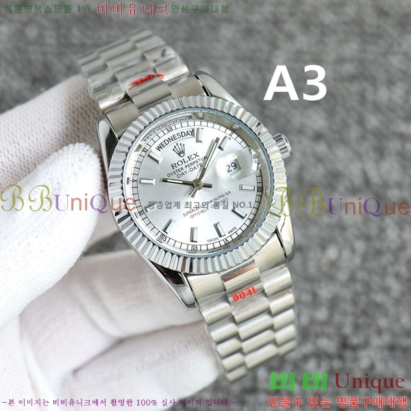 �η��� ���̵���Ʈ 40mm RY55281-3