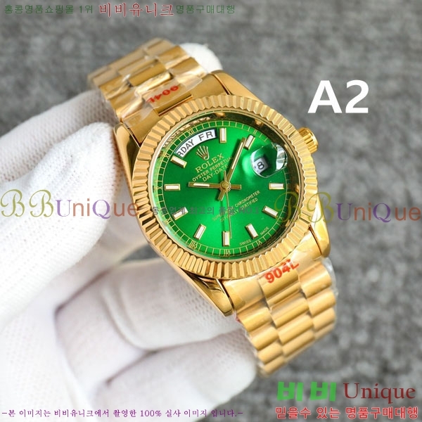 �η��� ���̵���Ʈ���ο� ��� 40mm RY55281-1