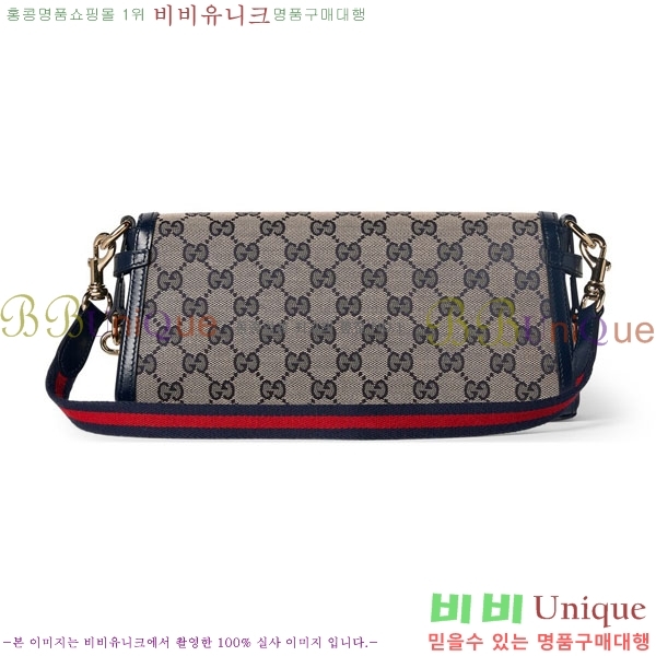 #���� ��ü ����� 786027-502