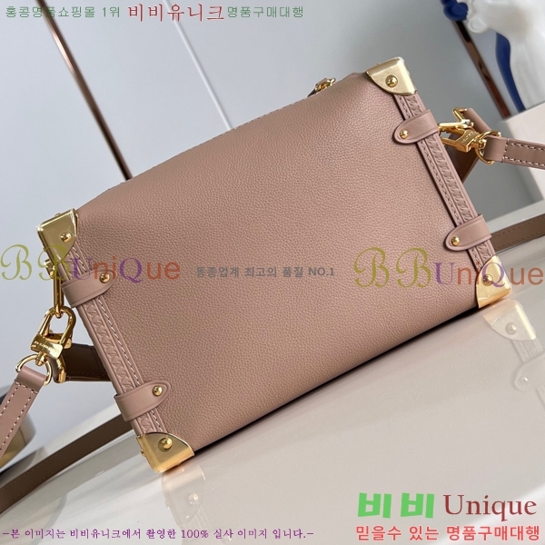 #���̺��� NEW ���̵� Ʈ��ũ MM M25160-800 ������- 548�����롽