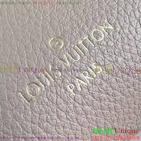 #���̺��� NEW ���̵� Ʈ��ũ MM M25160-800 ������- 548�����롽