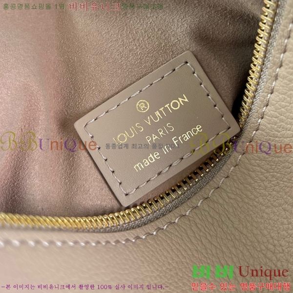 #���̺��� NEW ���̵� Ʈ��ũ MM M25160-800 ������- 548�����롽