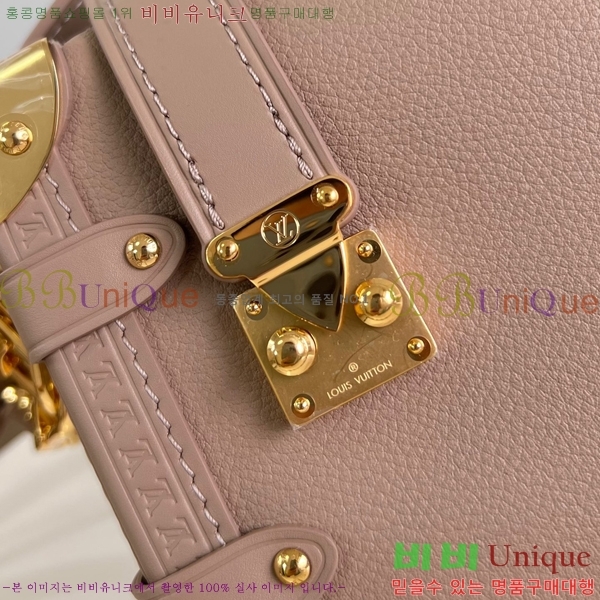 #���̺��� NEW ���̵� Ʈ��ũ PM ����� M23817-702 ������- 516�����롽