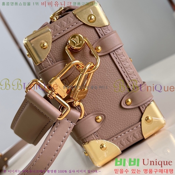 #���̺��� NEW ���̵� Ʈ��ũ PM ����� M23817-702 ������- 516�����롽