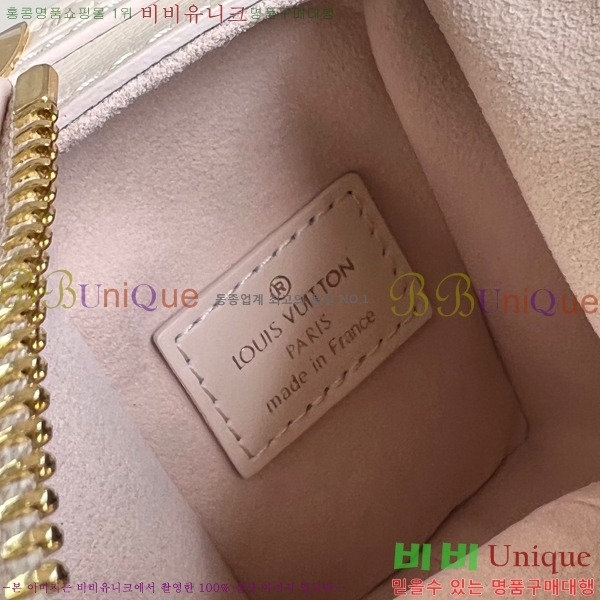 #���̺��� NEW ���̵� Ʈ��ũ PM ����� M23817-703 ������- 516�����롽