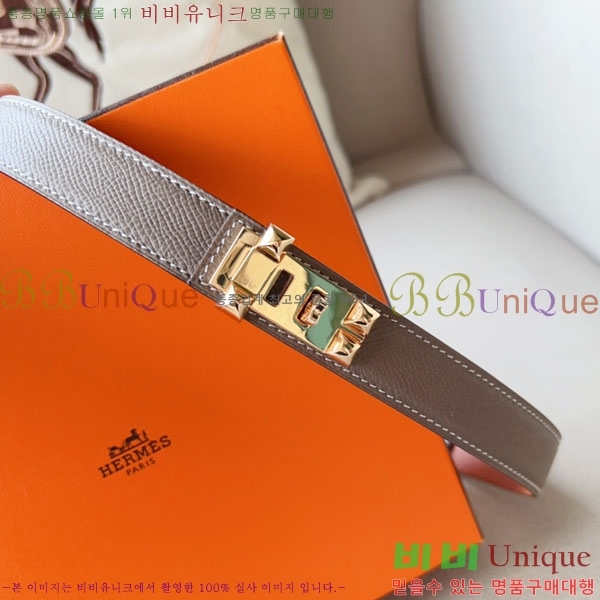 #�����޽� ���� ��Ʈ HE2011309-3 �� 2.4CM