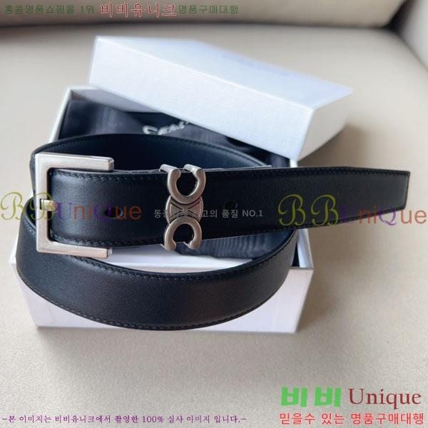 #������ ���� ��Ʈ CE2011312-2 �� 3CM