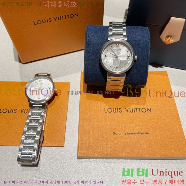 ���� ���̺��� ��ƿ ��ġ ���� 34mm LV58961-2