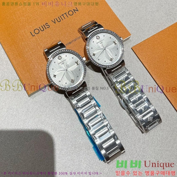 ���� ���̺��� ��ƿ ��ġ ���� 34mm LV58961-2