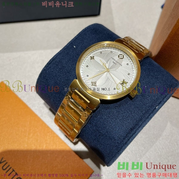 ���� ���̺��� ��ƿ ��ġ ���� 34mm LV58961-1