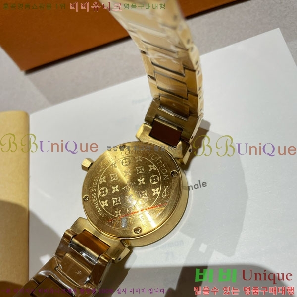 ���� ���̺��� ��ƿ ��ġ ���� 34mm LV58961-1