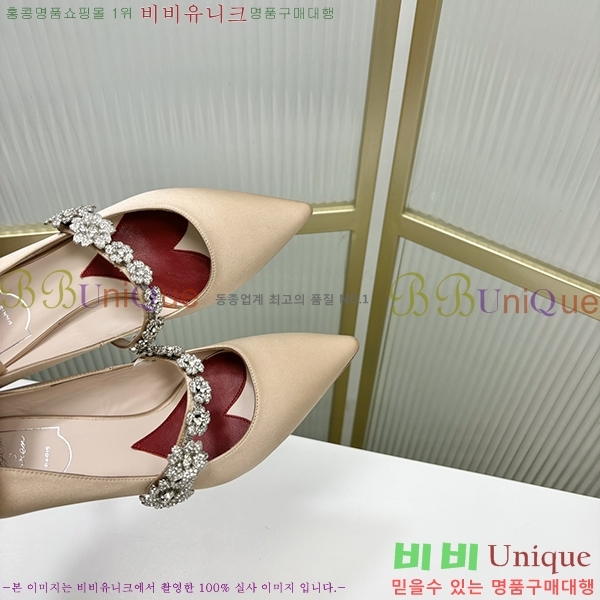 ������� ������ RV7200127-3 ��6.5cm