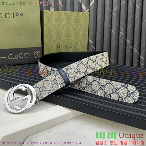 #���� ���� ��Ʈ 14G244230-2 �� 3.7cm