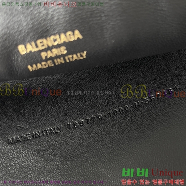 #�߷��þư� �ε��� �ڵ�� ���� 7897792-2 ������- 595�����롽