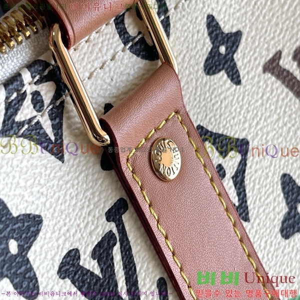 #���̺��� Ű�� �ݵѸ��� 45 M25233-100