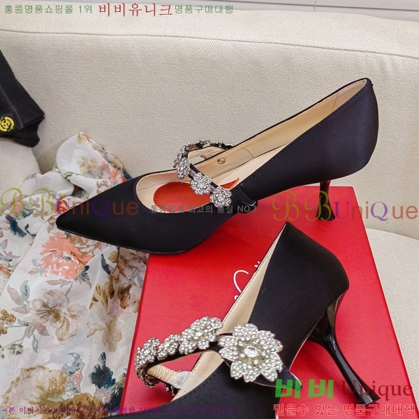 ������� ������ 38RV244115-3 �� 6.5CM