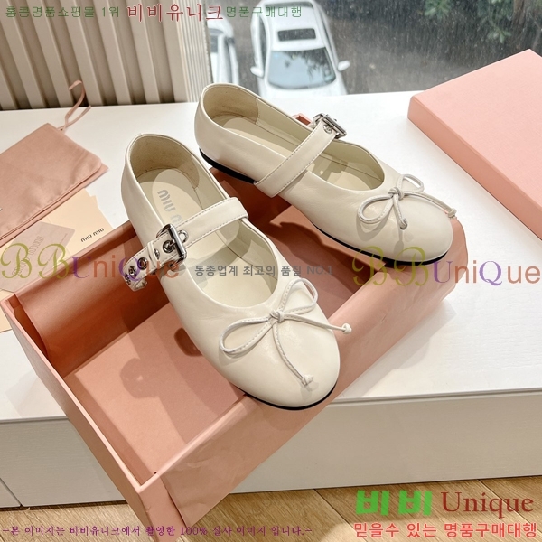 �̿�̿� �޸����� �÷����� 35M635017-2