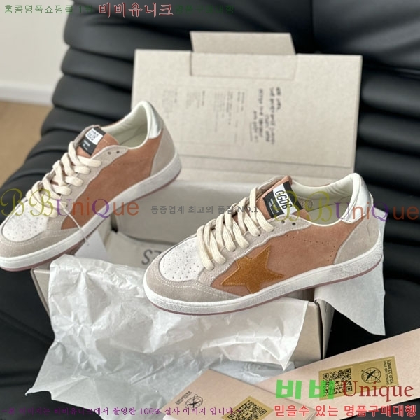 ���� ��籸�� ����Ŀ�� 33GD2441523552-1