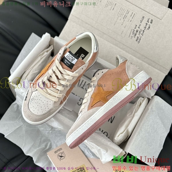 ���� ��籸�� ����Ŀ�� 33GD2441523552-1