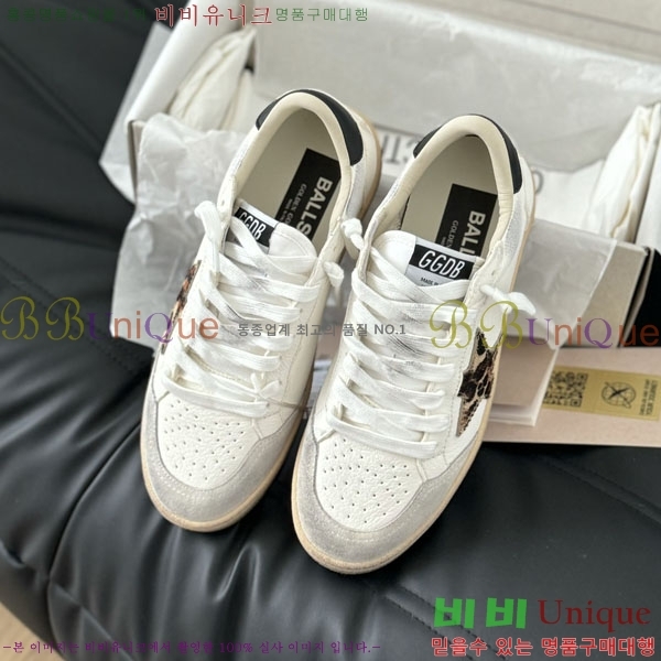 ���� ��籸�� ����Ŀ�� 33GD2441523552-2