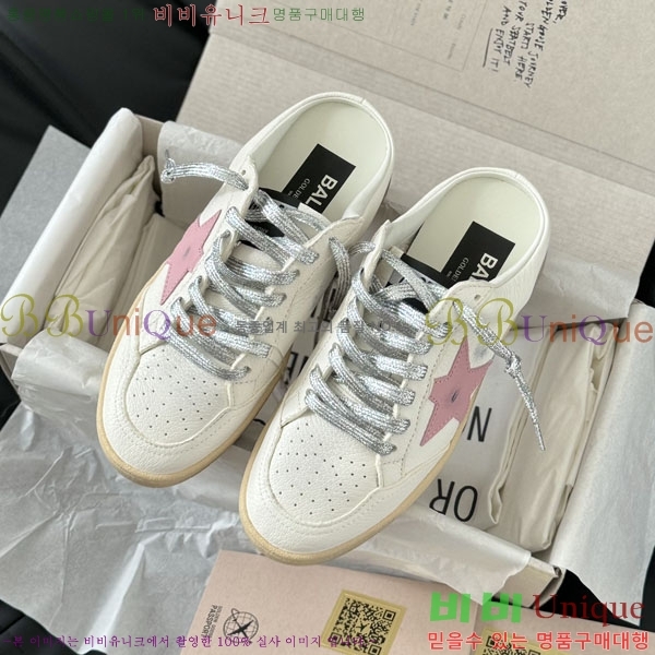 ���� ��籸�� ����Ŀ�� 33GD2441523552-7