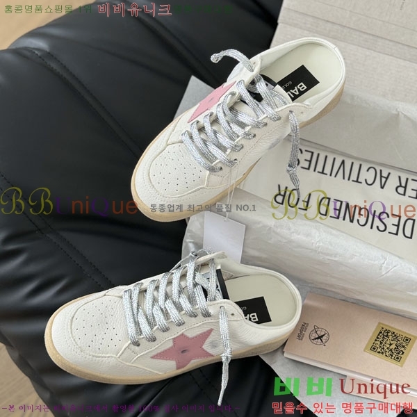 ���� ��籸�� ����Ŀ�� 33GD2441523552-7