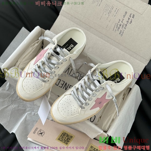 ���� ��籸�� ����Ŀ�� 33GD2441523552-7