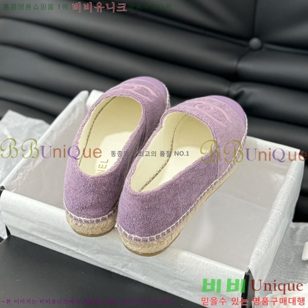 ���� �����ĵ� �÷����� 30CH2441531-8