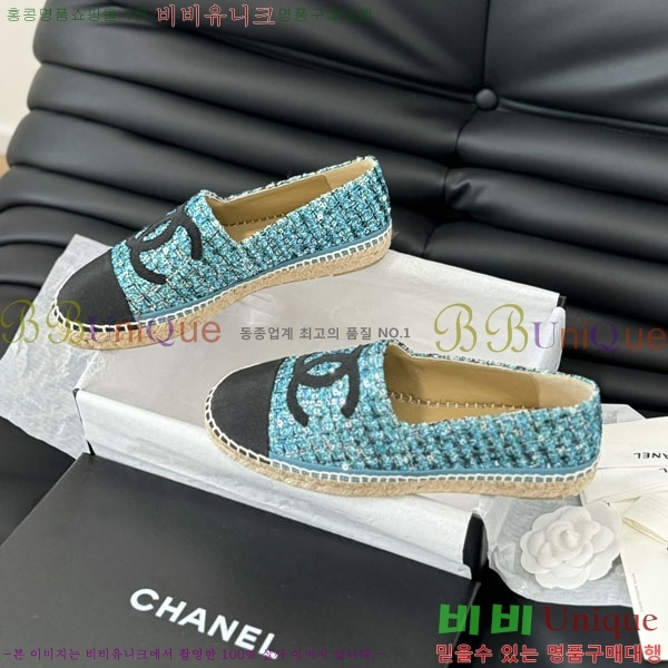 ���� �����ĵ� �÷����� 28CH2441532-3