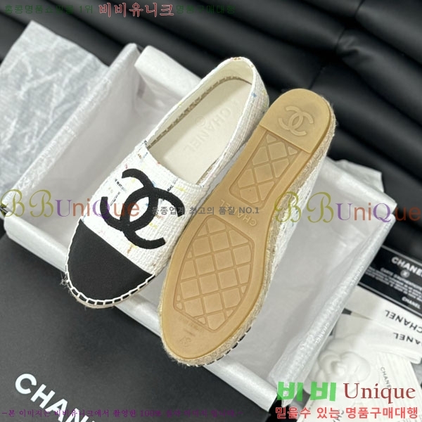 ���� �����ĵ� �÷����� 28CH2441532-5