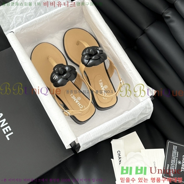 ���� ���� 28CH2443012-1