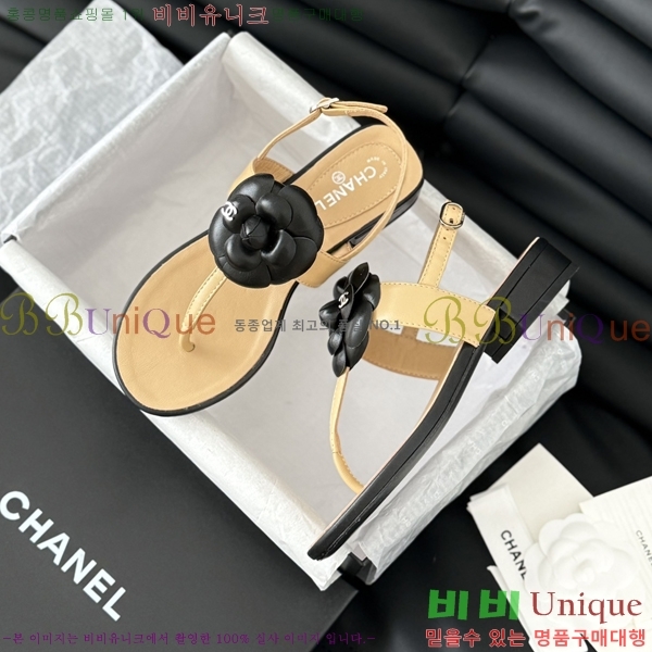 ���� ���� 28CH2443012-1