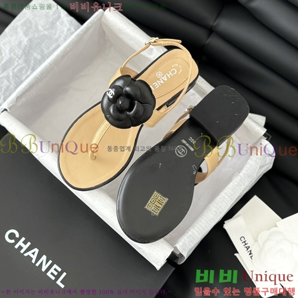 ���� ���� 28CH2443012-1