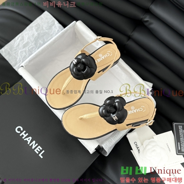 ���� ���� 28CH2443012-1