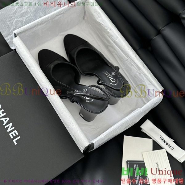 ���� ������ ������ 28CH2443013-3 �� 9.5CM