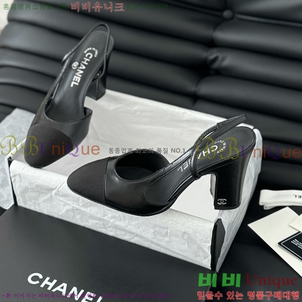 ���� ������ ������ 28CH2443013-3 �� 9.5CM