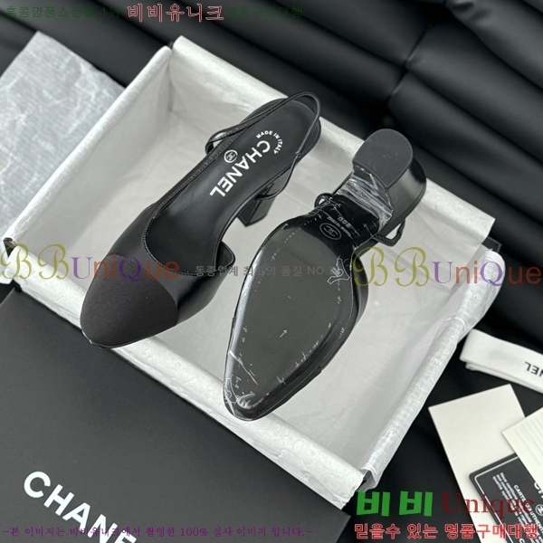 ���� ������ ������ 28CH2443013-3 �� 9.5CM