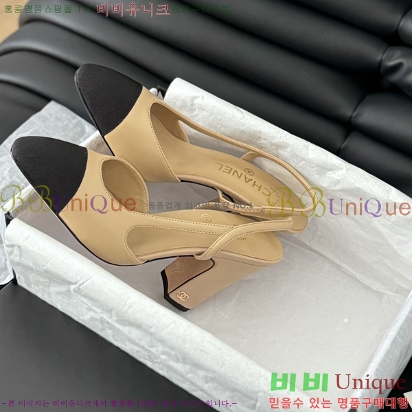 ���� ������ ������ 28CH2443013-1 �� 9.5CM